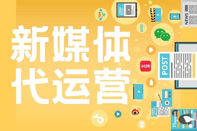 赛博瑞传媒